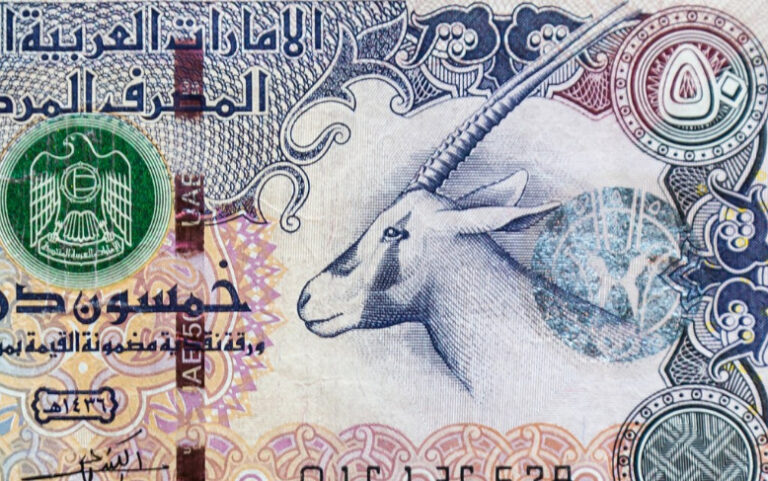 Moneta Dubai