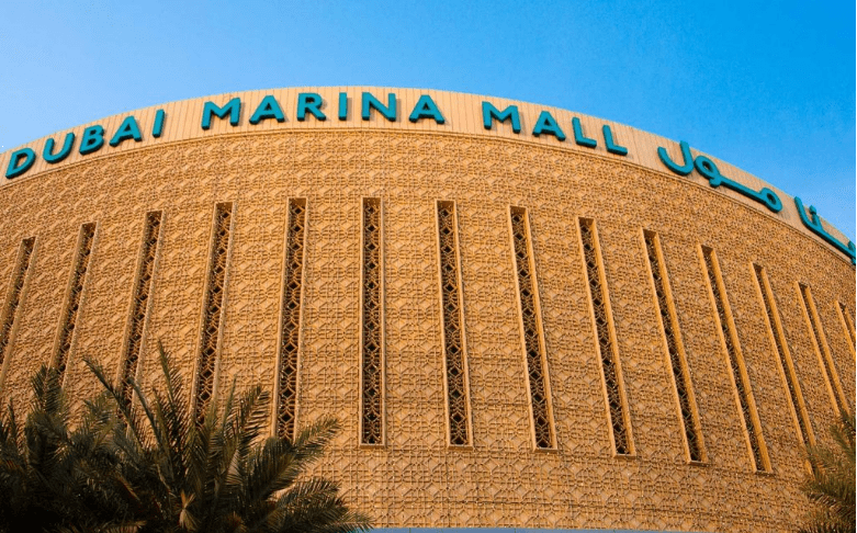Dubai Marina cosa vedere , Dubai Marina Mall